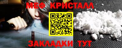 винт Кумертау
