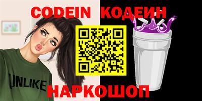 Альфа ПВП Кунгур