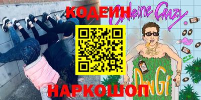 MDMA Кулебаки