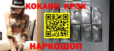 винт Кумертау
