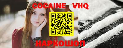 Альфа ПВП Кунгур