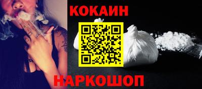 MDMA Кулебаки