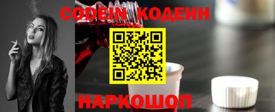 Альфа ПВП Кунгур