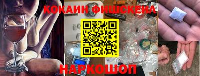 прущая мука Ливны