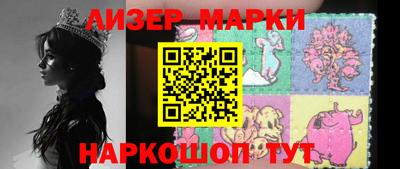 Альфа ПВП Кунгур