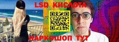 винт Кумертау