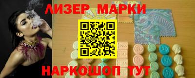 Альфа ПВП Кунгур