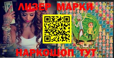 MDMA Кулебаки