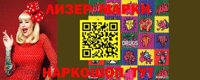 гидропоника Михайловка