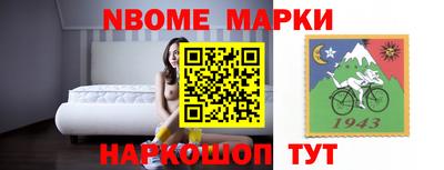 MDMA Кулебаки