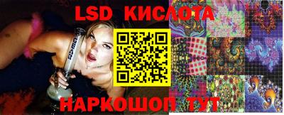Альфа ПВП Кунгур