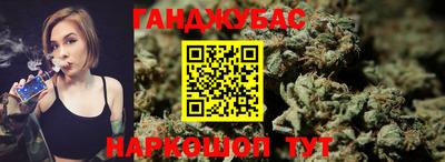 MDMA Кулебаки