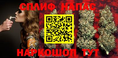 MDMA Кулебаки
