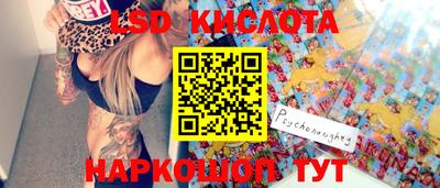 Альфа ПВП Кунгур