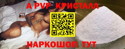 дмт Ликино-Дулёво