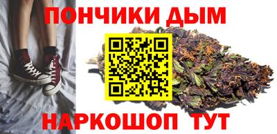 винт Кумертау