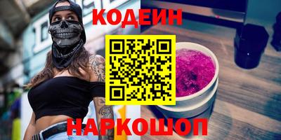 гидропоника Михайловка