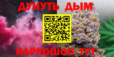 MDMA Кулебаки