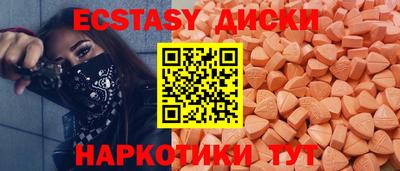 винт Кумертау