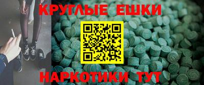 Альфа ПВП Кунгур