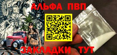 прущие крисы Михайловск