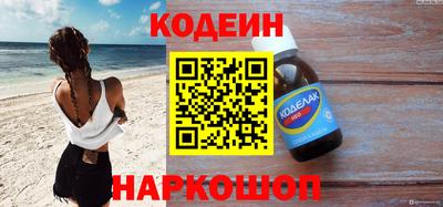 прущие крисы Михайловск