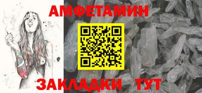 винт Кумертау