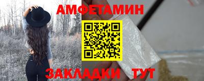 ГАЛЛЮЦИНОГЕННЫЕ ГРИБЫ Мирный