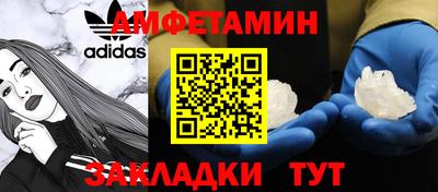 Альфа ПВП Кунгур
