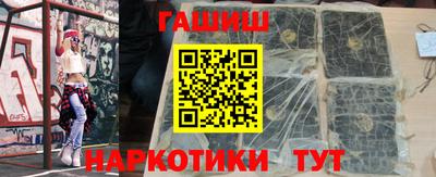 винт Кумертау