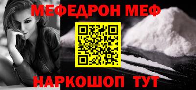 Альфа ПВП Кунгур