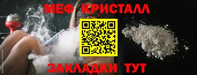 ГАЛЛЮЦИНОГЕННЫЕ ГРИБЫ Мирный