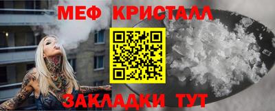 Альфа ПВП Кунгур