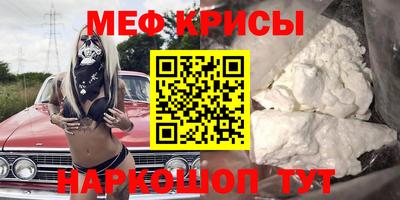 винт Кумертау